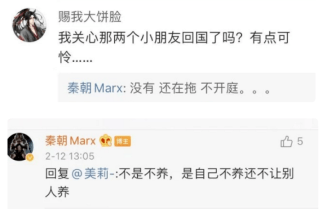 怎么才能成为别人的粉丝呢 917506d6befb4ff5b98785bec2d18bdf.png
