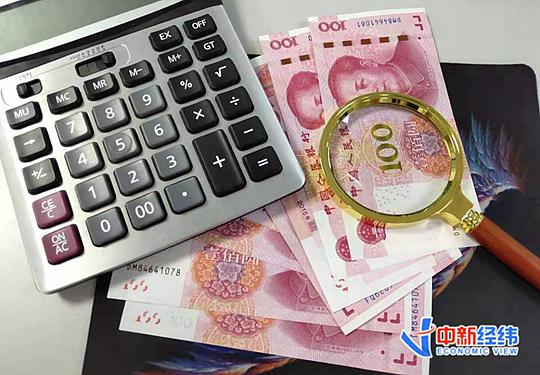 河北2021年gdp_2021年火化证河北承德(3)