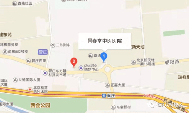 北京核酸检测人口_北京核酸检测报告图片