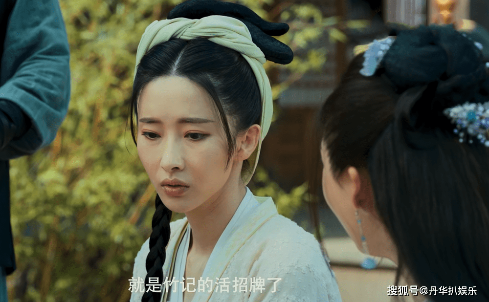 《赘婿》:聂云竹不仅外貌出众,其来头也不小,最终走上人生巅峰_宁毅