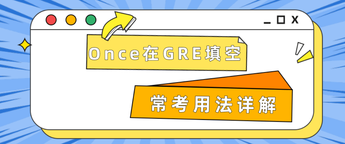 班次是什么意思怎么填在学校 e7e23bb24c094cedaf4512da601b60c4.png