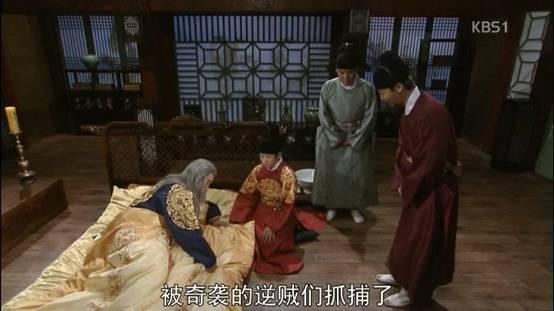 成语什么逆子_成语故事简笔画(2)