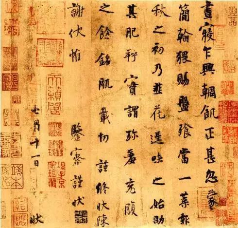 特什么行成语_成语故事简笔画(3)