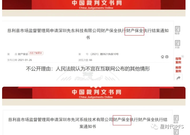 131ff62d02fa4515ab2f744997d2c0ae.png