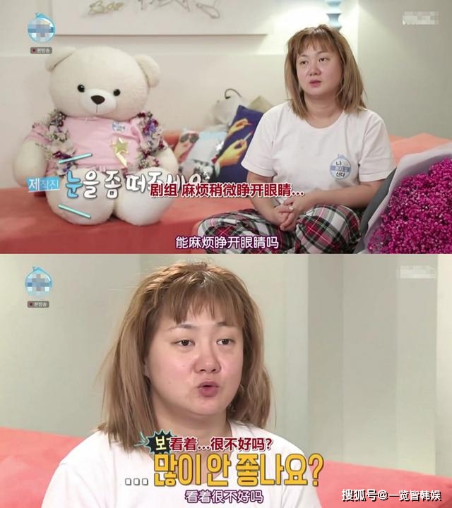 最近一段时间朴娜莱多档综艺节目在录制,除了《我独自生活》之外,还有