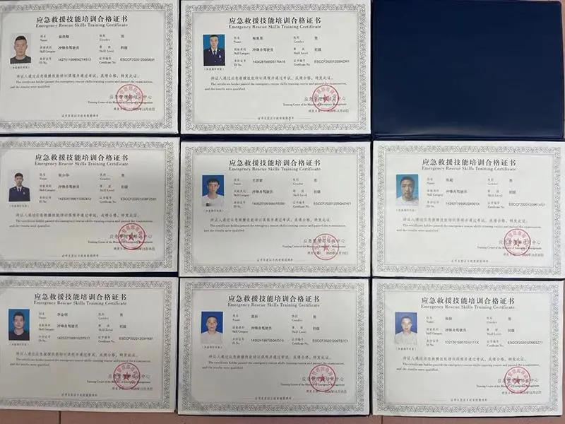 吕梁消防喜提16张冲锋舟驾驶员潜水员证
