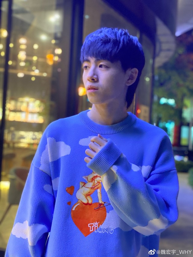 速冻爱豆魏宏宇被传私生活混乱后援会声明却帮倒忙