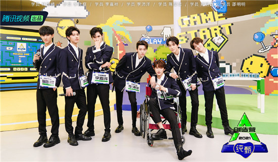 2月17日晚,备受关注的《创造营2021》在腾讯视频火