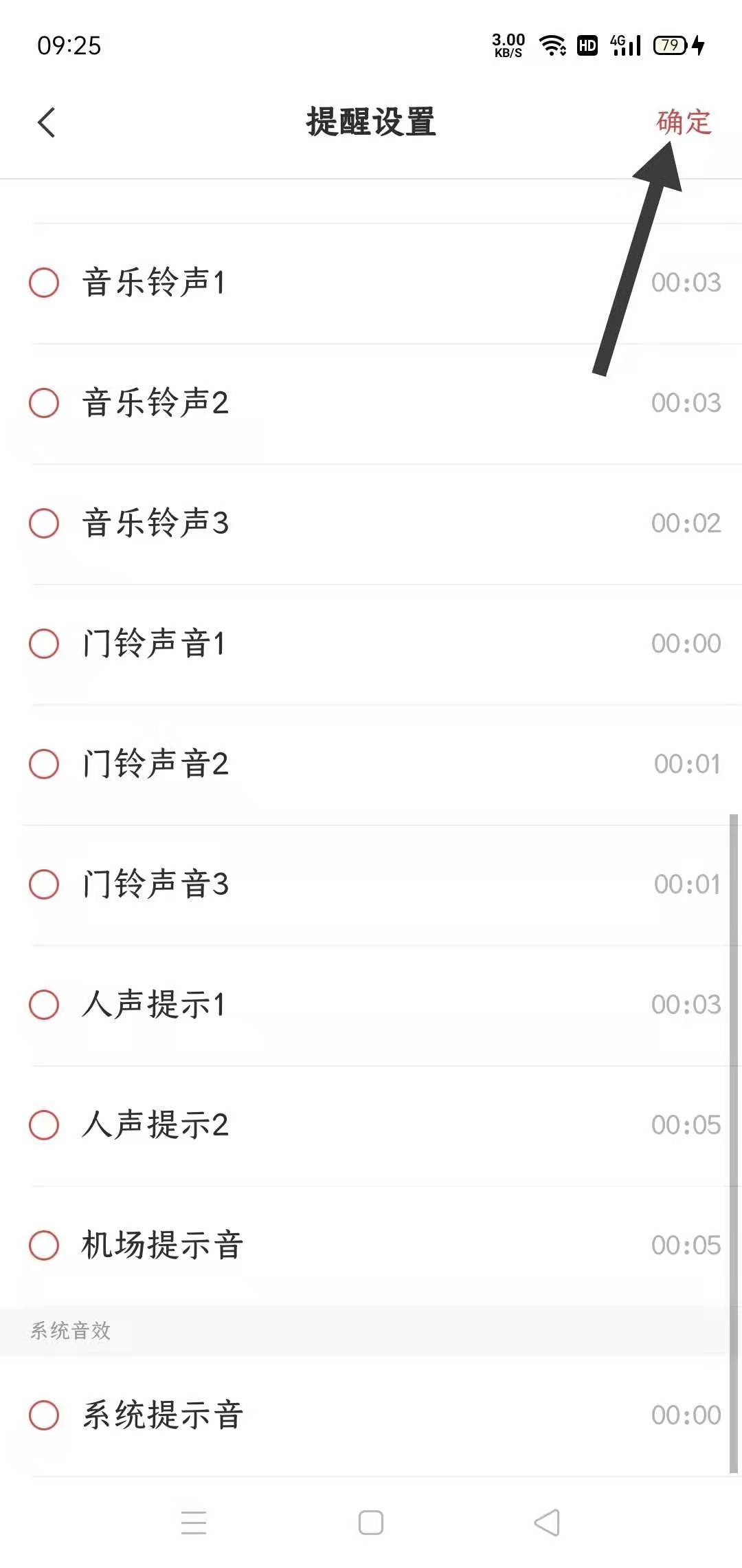 9e5a6d3d3bf944c181ef052588a90c22.jpeg