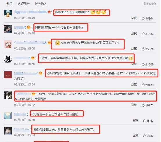 罢什么百什么成语_成语故事图片(2)