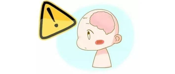 什么是发育迟缓有些什么症状 c2c06f4d6e6d4cbe8bc7c9dd9f649e31.jpeg