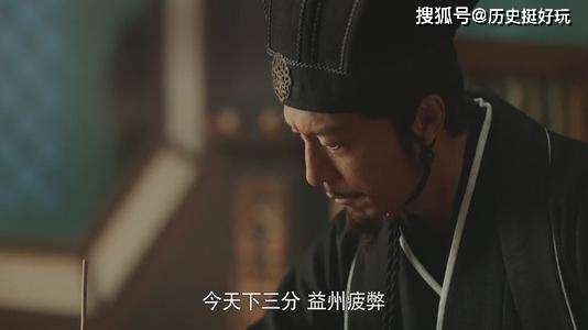 啥也不会的诸葛丞相合集 e88192703c8b4a41ae229987338d5435.jpeg