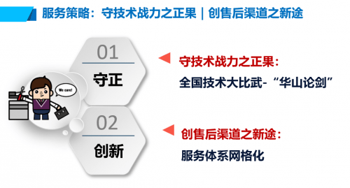 efc78a199c0a41de98979cbd04d7402c.png