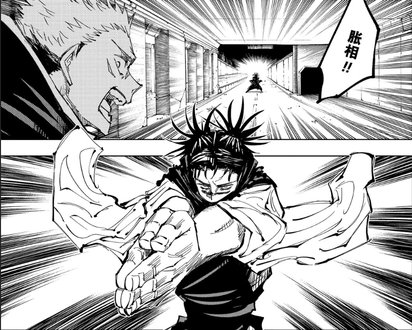 咒术回战139虎杖与胀相联手对战直哉乙骨的咒力震撼全场