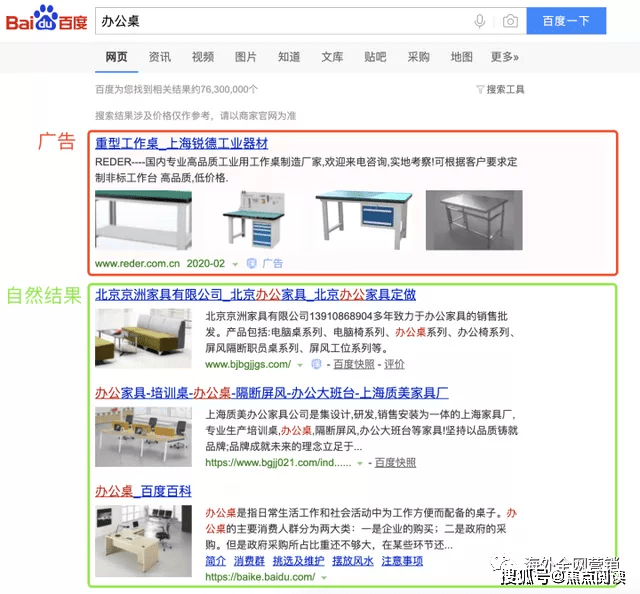 1f61f734196244a59b5337fd35e8e0e6.png