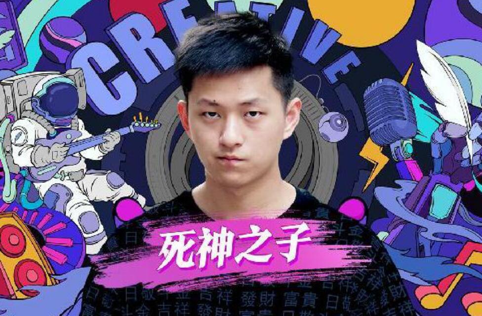 原创b站敬汉卿现在做啥都不对送福利都被黑粉丝质疑有黑幕