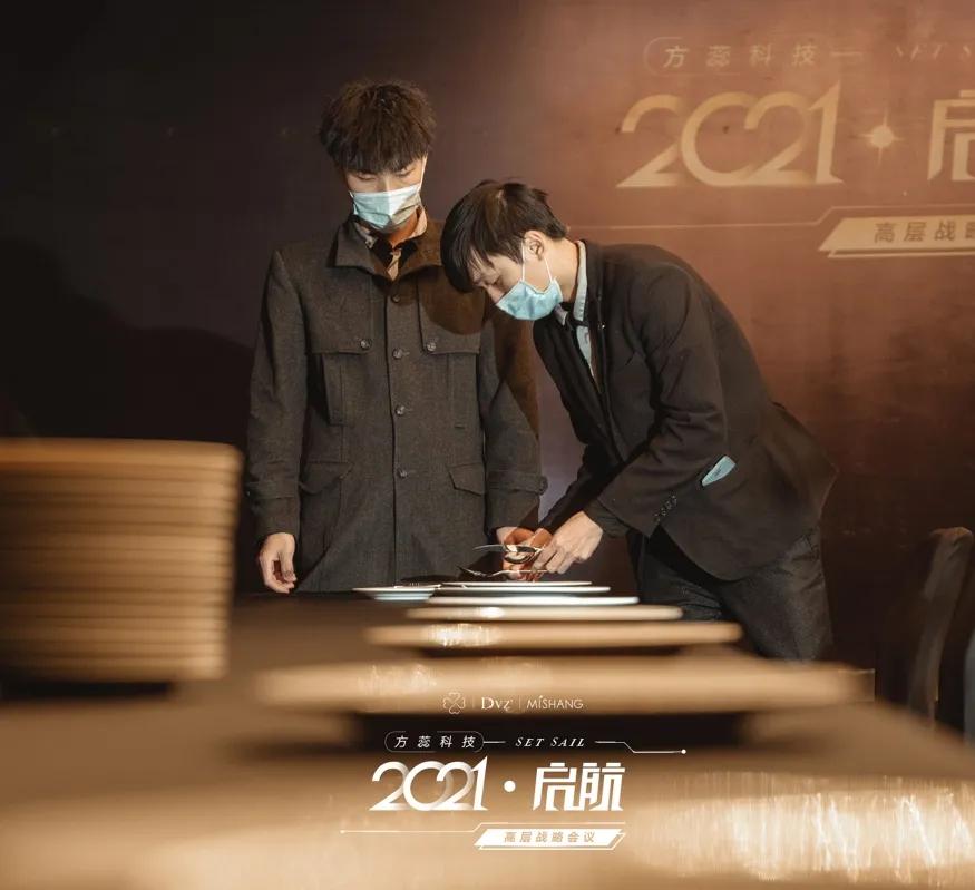 如何成为美团黑金会 4240812d584f4fa4b42deee4b0a0b8a7.jpeg