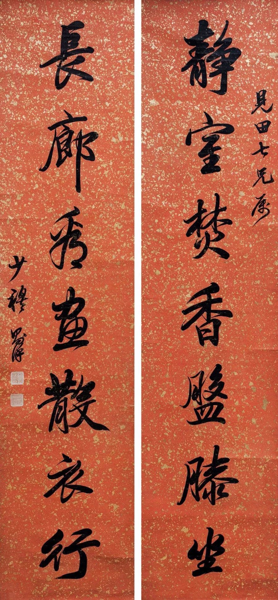 春联写的太俗气来看看如何把对联写出格调