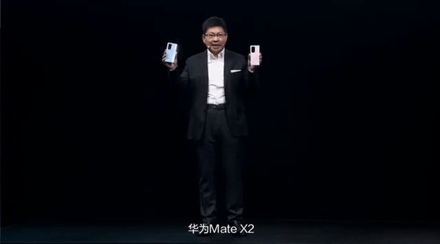 Mate|300万人排队！华为第三代折叠屏手机来了，17999元起！余承东：我们准备充足