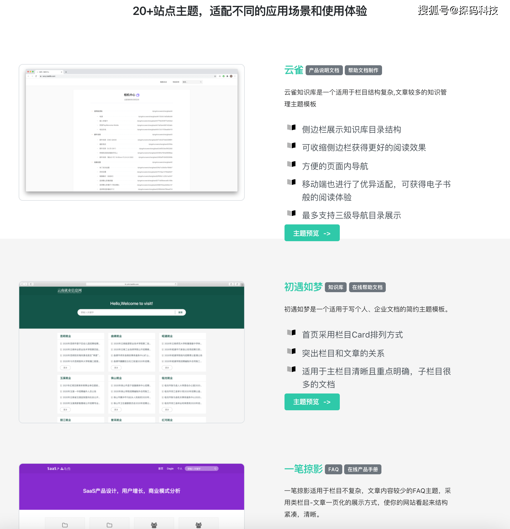 d670508449274c15a2637a78488b4d41.png