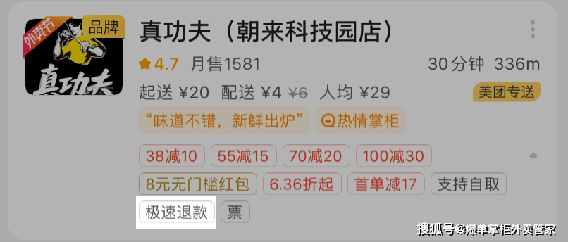 eed8dc24b2ea46b1a641a1bcd891003c.png