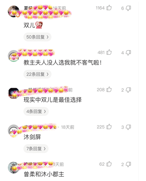 什么喝去成语_成语故事图片(2)