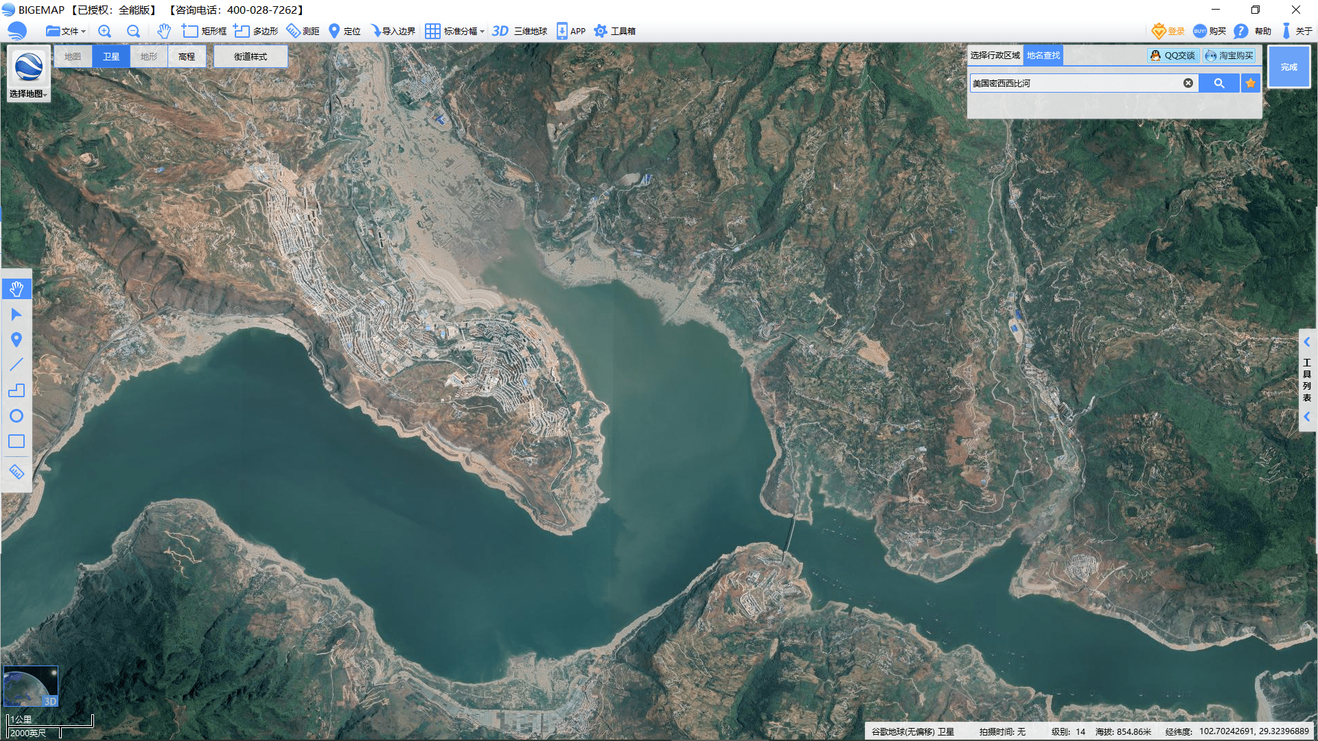 谷歌地图宜春卫星地图全图（宜春地图
）