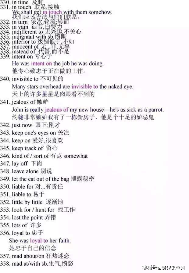 24e35563c44b4ee89a288fd849670e53.jpeg