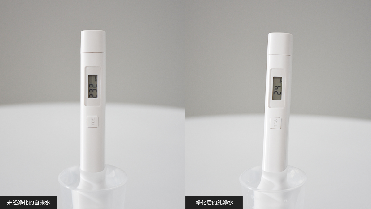 净水|云米泉先小白龙净水600G：在家喝上纯净好水