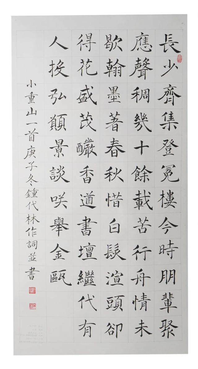 邦平什么成语_成语故事简笔画(3)