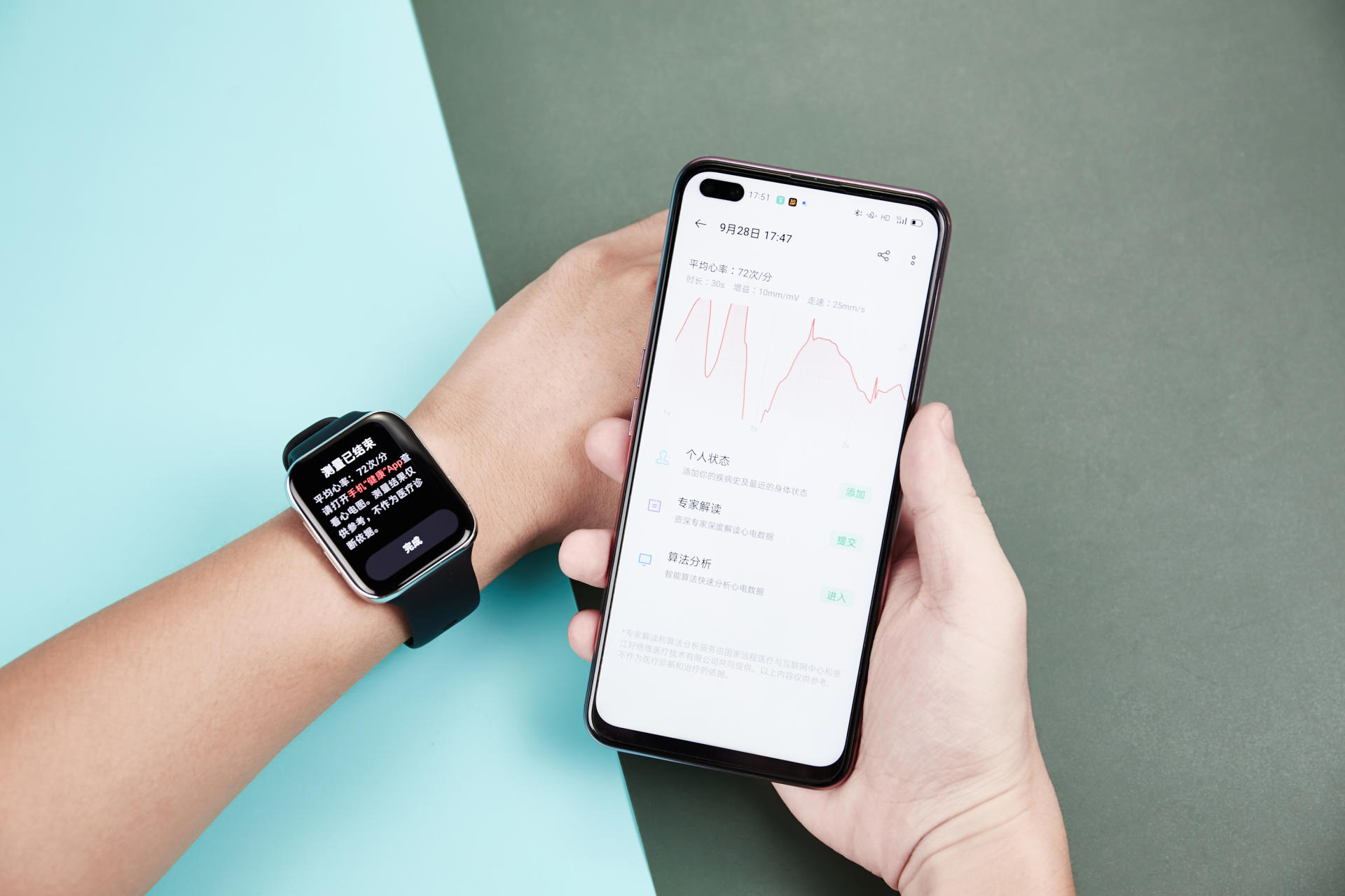 �����������߷���,��ע���ཡ�����OPPO�����ֱ���ʵ��