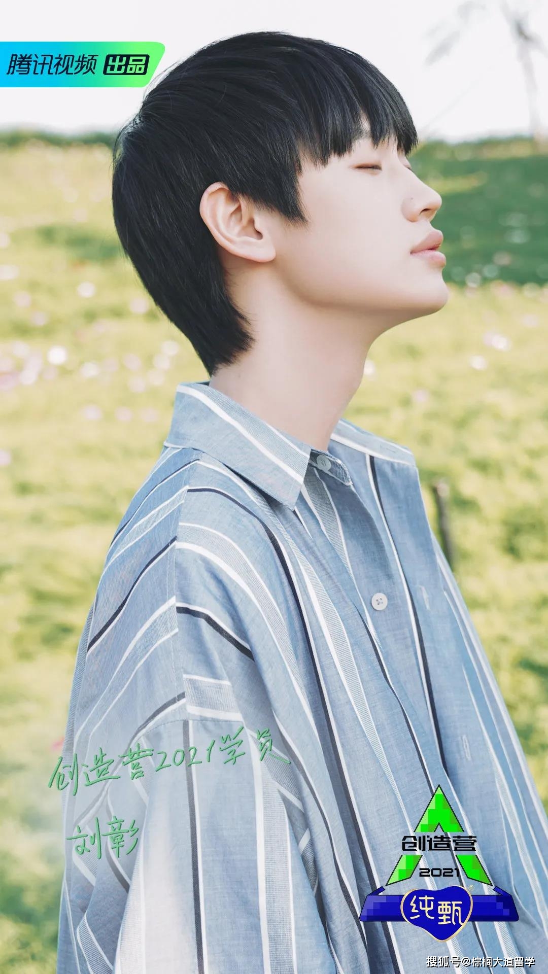 纽约大学▼ak刘彰· 3 ·图源网络截止2020年10月,普林斯顿大学的校友