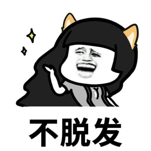 开心笑话:刘老汉家新安了个电话,他感到很新鲜就给儿子打了一个