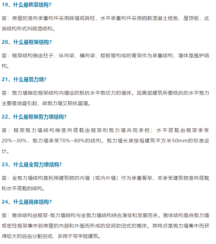 50d5a22dbd3a45d6b3e605fd0bc94709.png