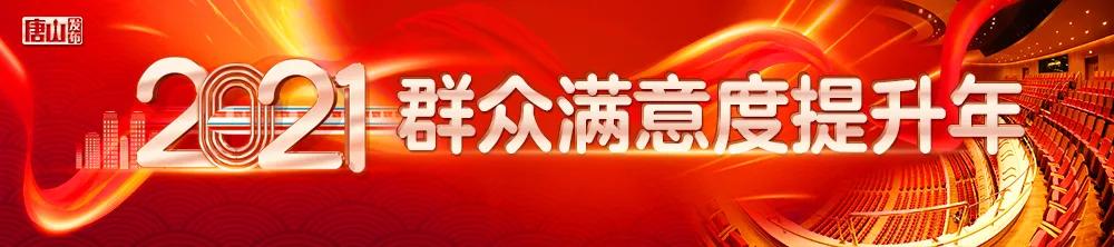 从小沙岛到桥头堡的故事……