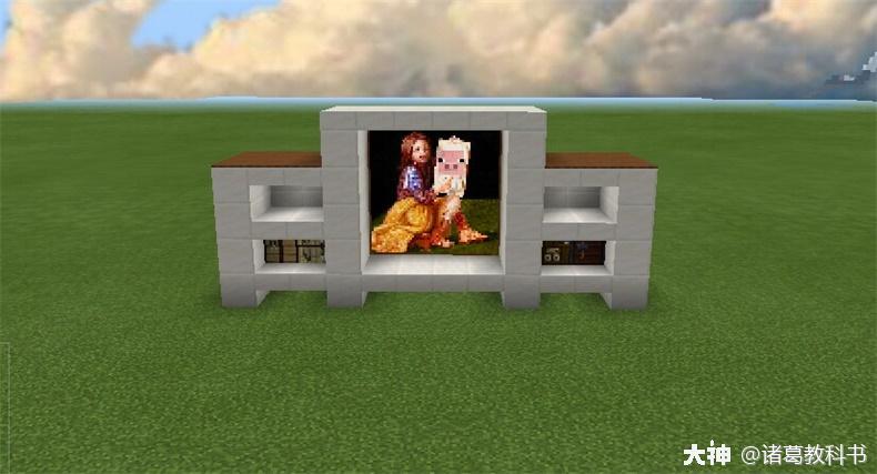 我的世界电视机教程五分钟学会三款室内装饰网易大神攻略