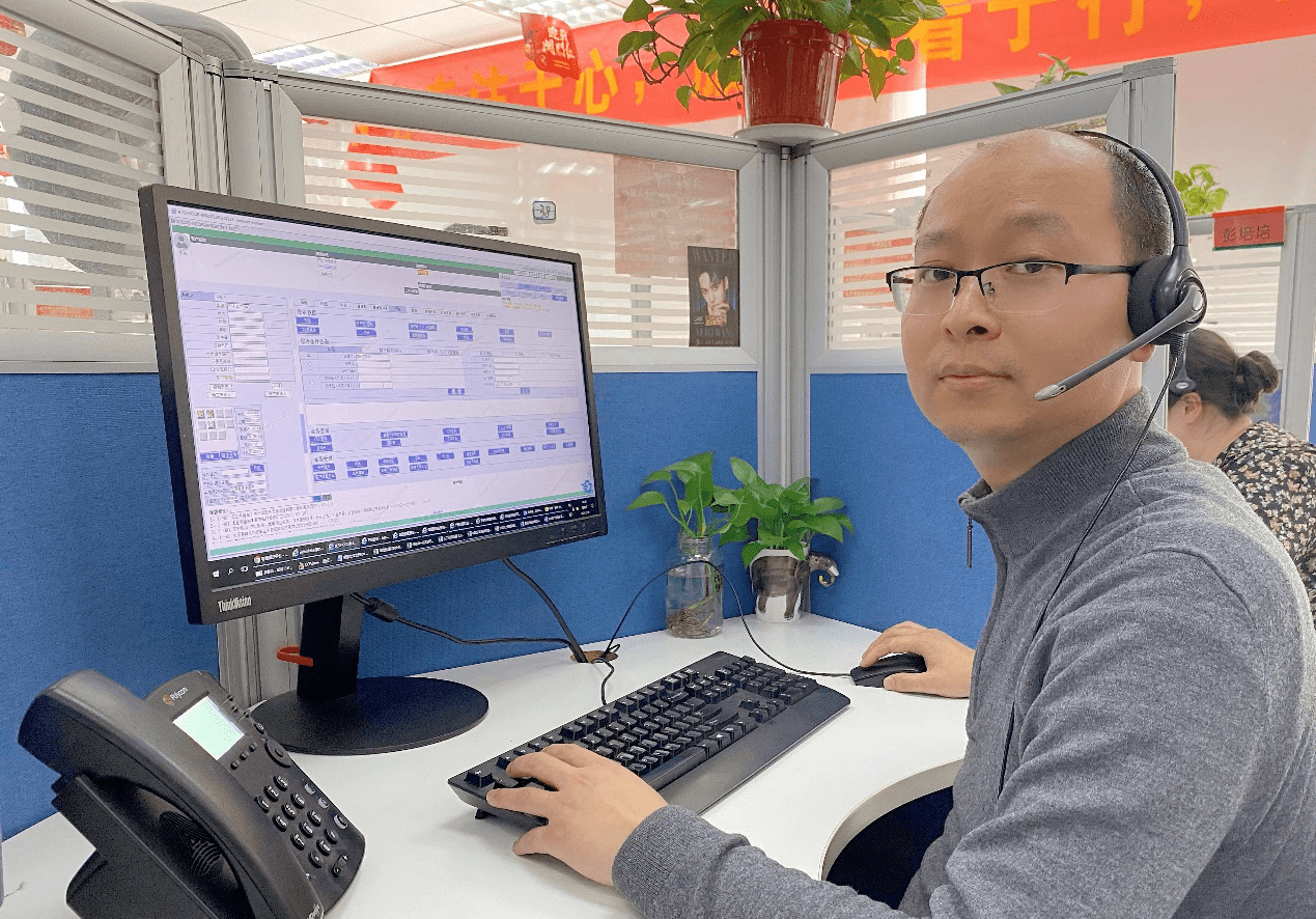 95511客服春节在线保障服务不间断守护万家平安团圆