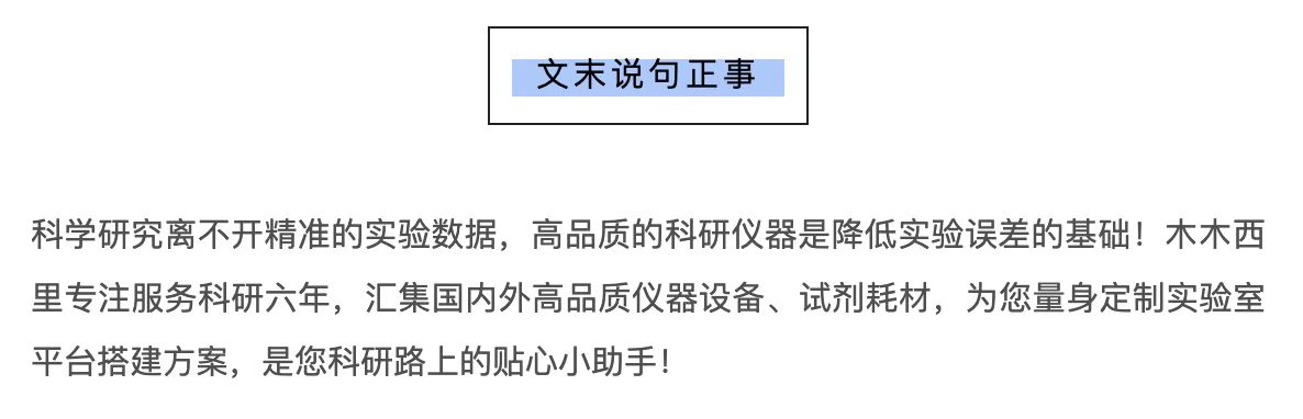 文章配图-8
