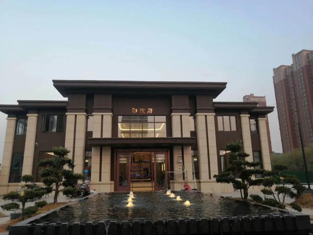 和悦府商品房车库储藏间备案价出炉高层9000元叠墅12000元㎡