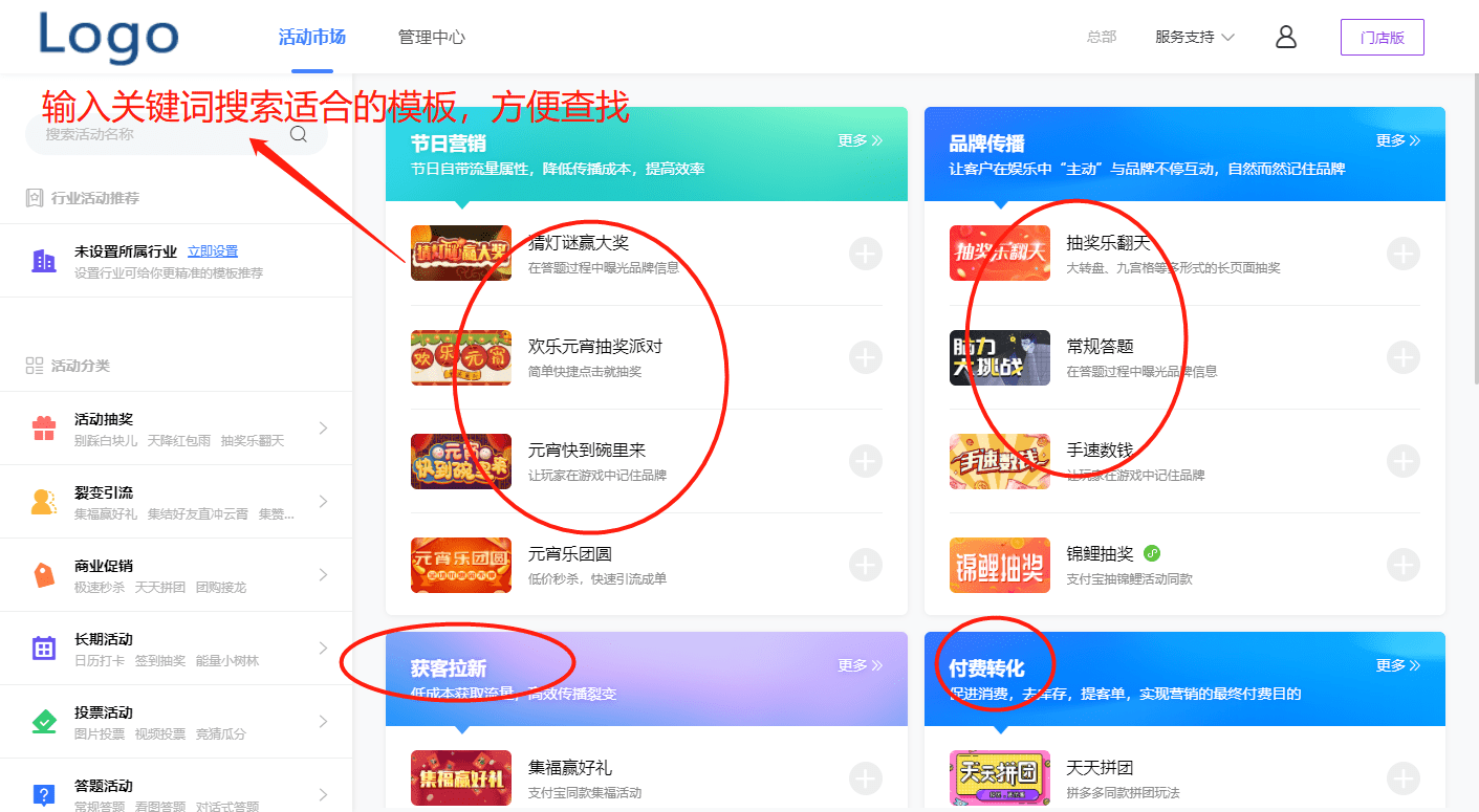 免费共享屏幕小程序 d5b2cd5faeaf4c76a8badd7ff27f5437.png