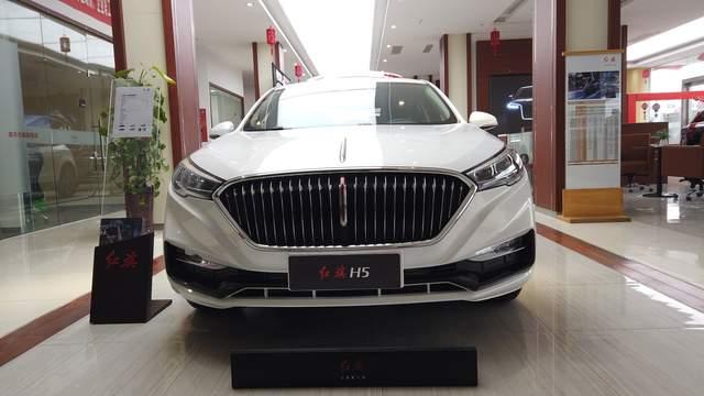 红旗h5 1.5t旗韵版有什么功能 06ec8ae87cf749bf99a825df8ea8ffff.jpeg