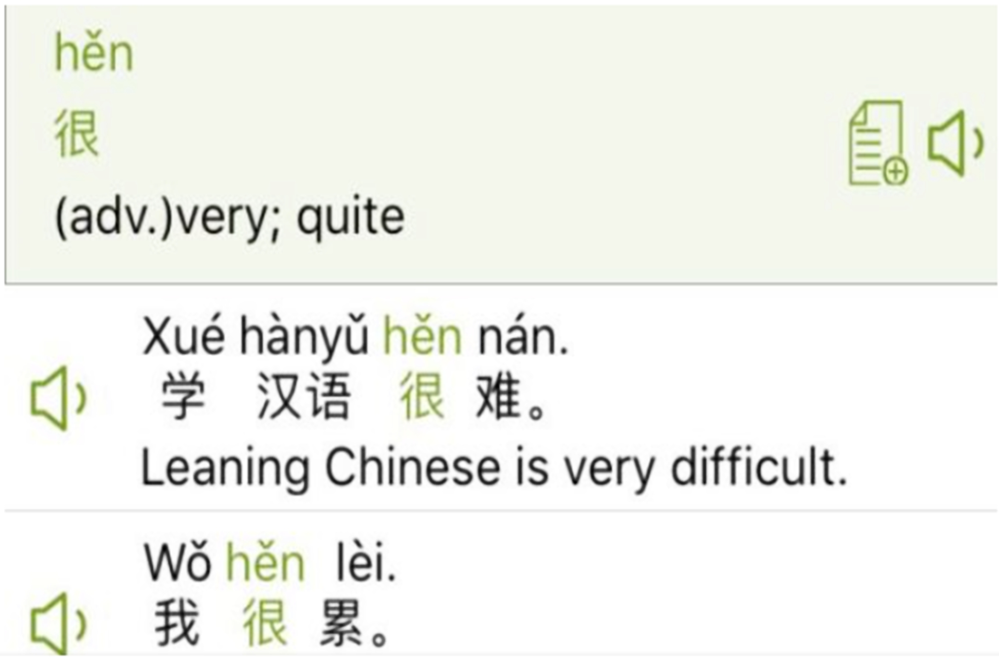 日本人口年龄现状英语怎么说_日本人口年龄分布图(2)