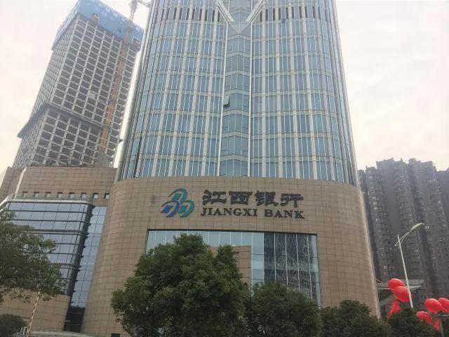 江西银行因虚假材料被骗贷一千万 内控管理或存