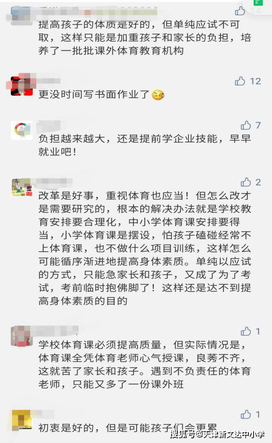 61a8ecf4840045e1bf29bc49ea93b617.png