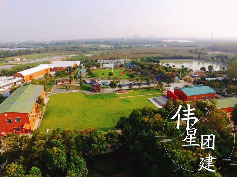 合肥博晟生态园拓展基地博晟生态园拓展基地电话