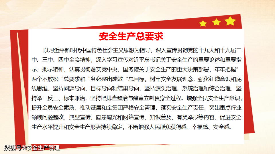 上海市人口于计划生育条例_上海市人口密度分布图