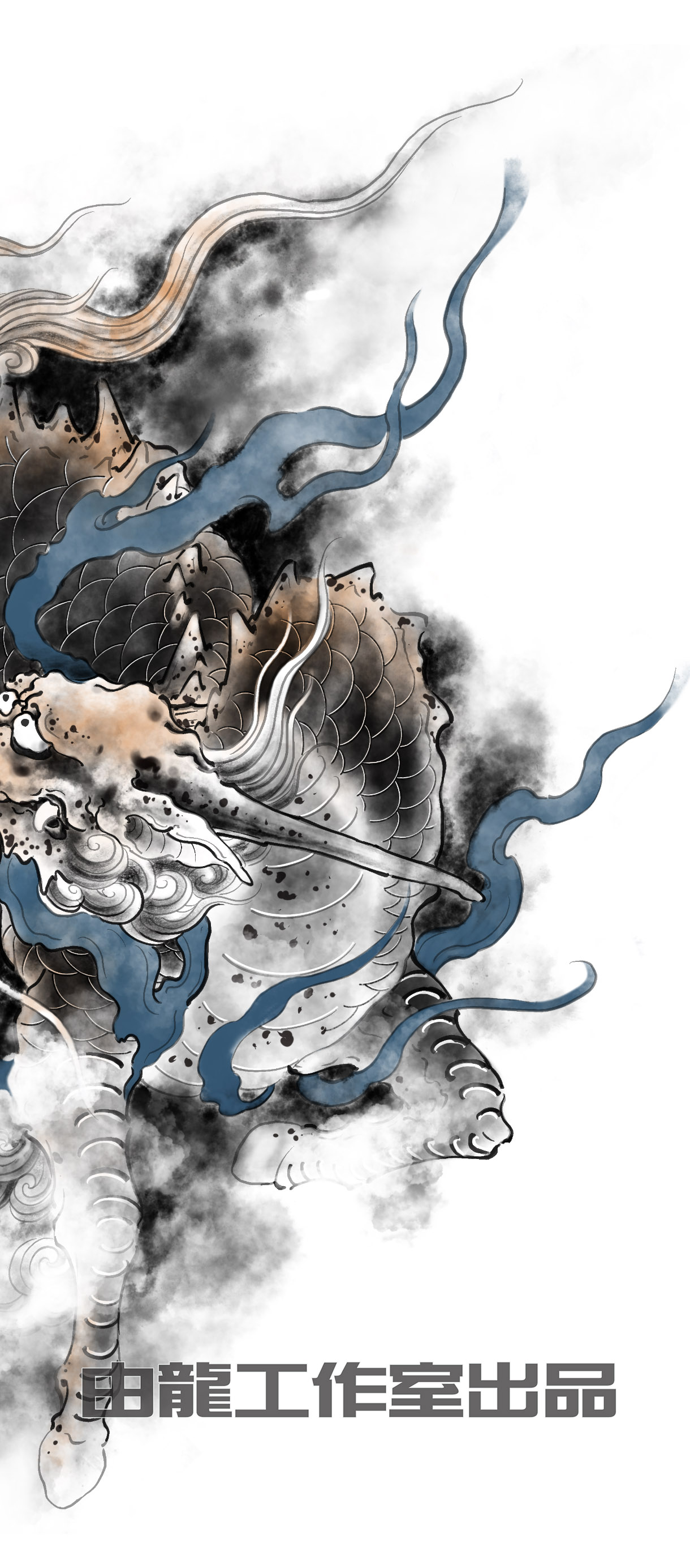 麒麟纹身的寓意,麒麟纹身有什么讲究,上海由龙纹身设计 麒麟纹身手稿