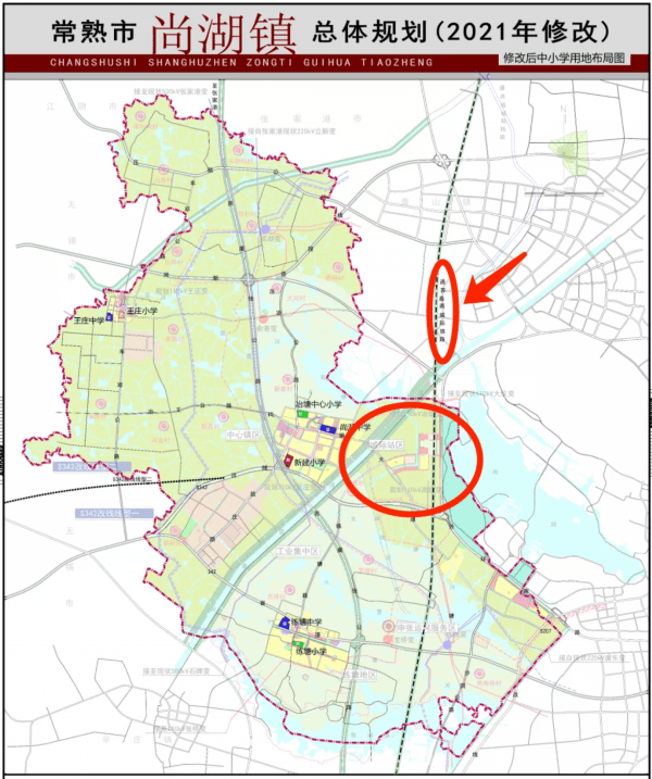 (2021年修改)批前公示结束,随着《常熟市尚湖镇总体规划(2010-2030