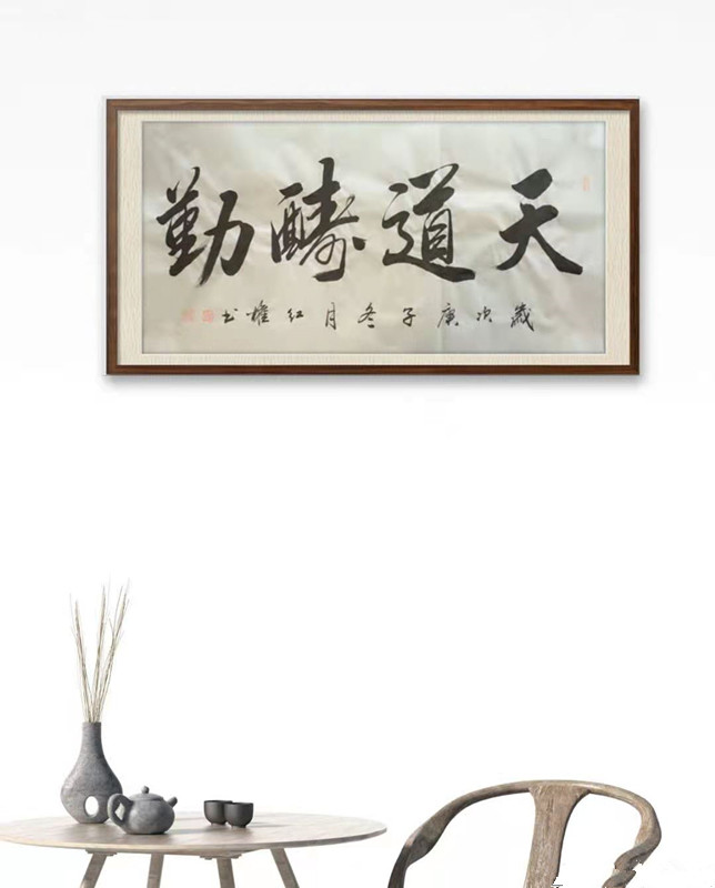 什么火什么青四字成语_青字图片(3)