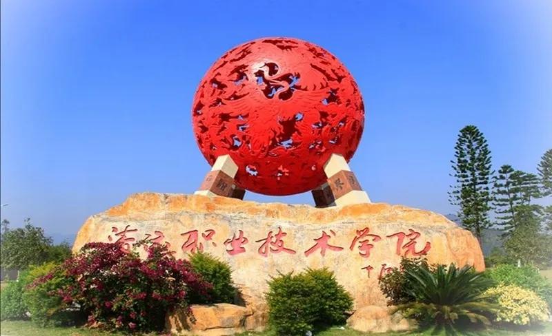 文章配图-86